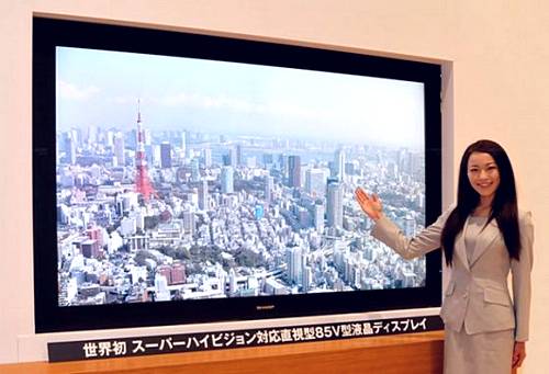 В Японии проходит тестирование 8K-видео