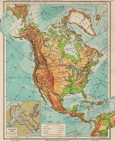 Генетики определили маршрут заселения Америки.